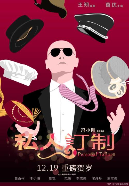 买张陶森大学文凭毕业证